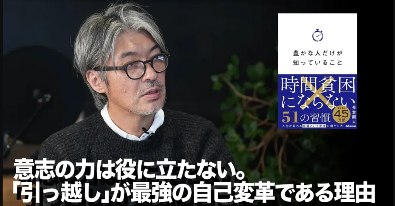 【引越しのため】この中で気になる本があれば言ってください。 楽天市場】引っ越しする前に絶対読んでおきたい本（住まい・インテリア ビジネス・経済