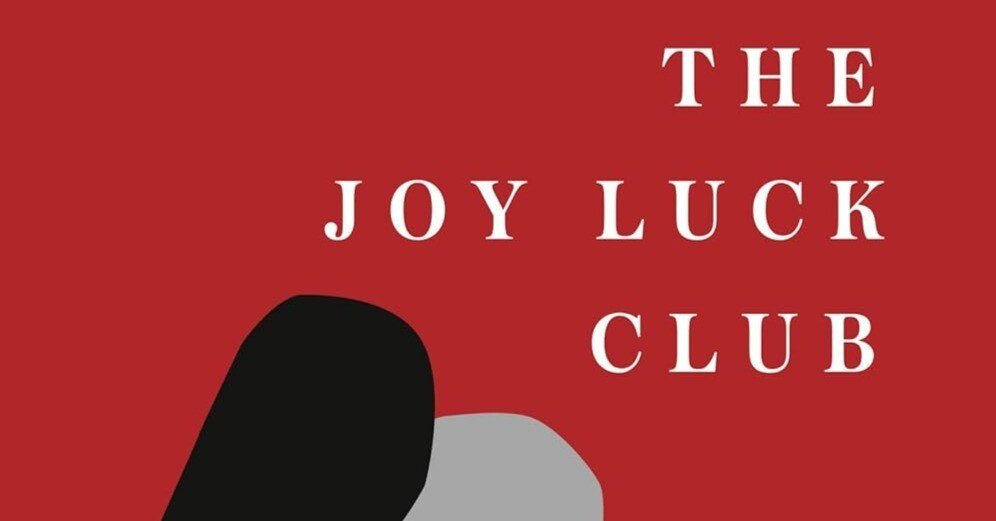 洋書を読む】異なる時代・文化で育った母子の葛藤と愛情の物語ー