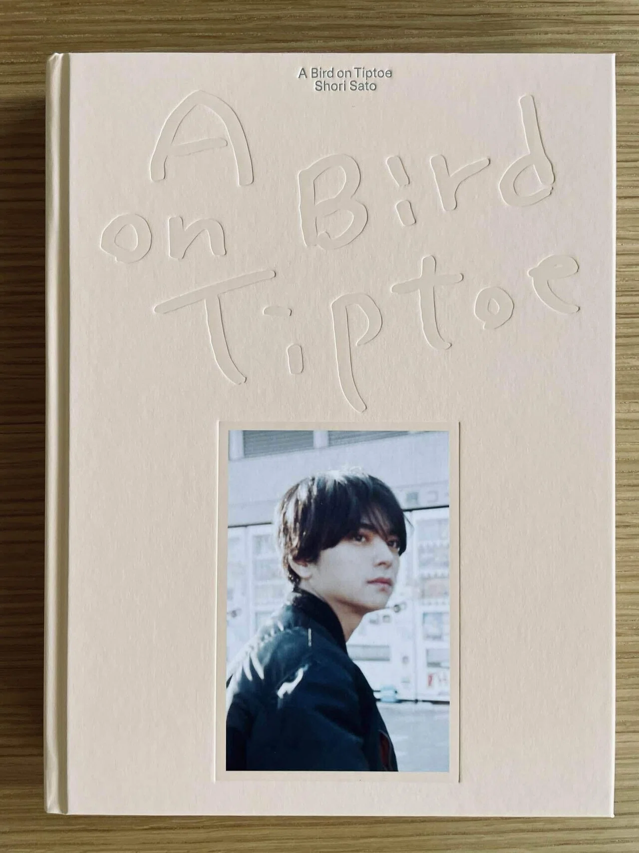 推し │ 佐藤勝利1st写真集『A Bird on Tiptoe』の感想｜五月晴