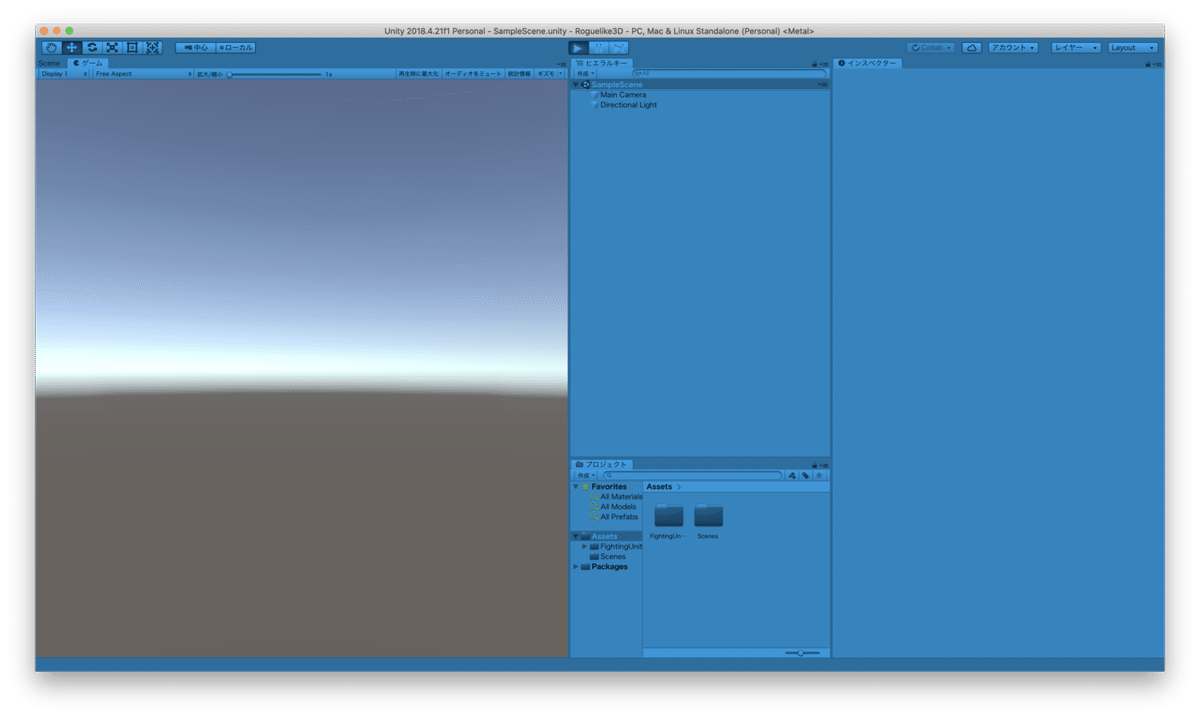 スクリーンショット 2020-04-24 18.40.48