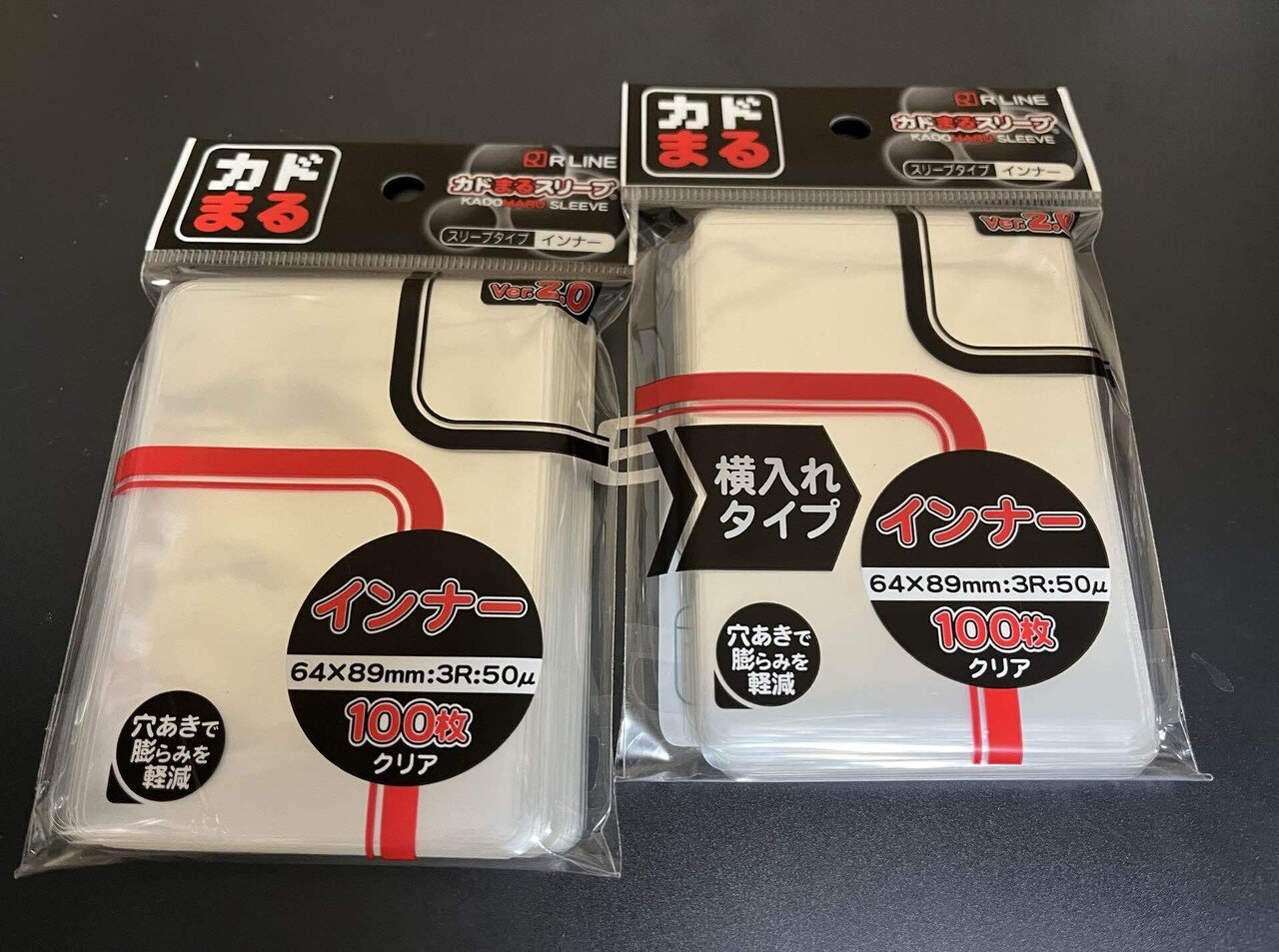 カードスリーブ選択肢多くて迷う件｜オタク芳乃のnote