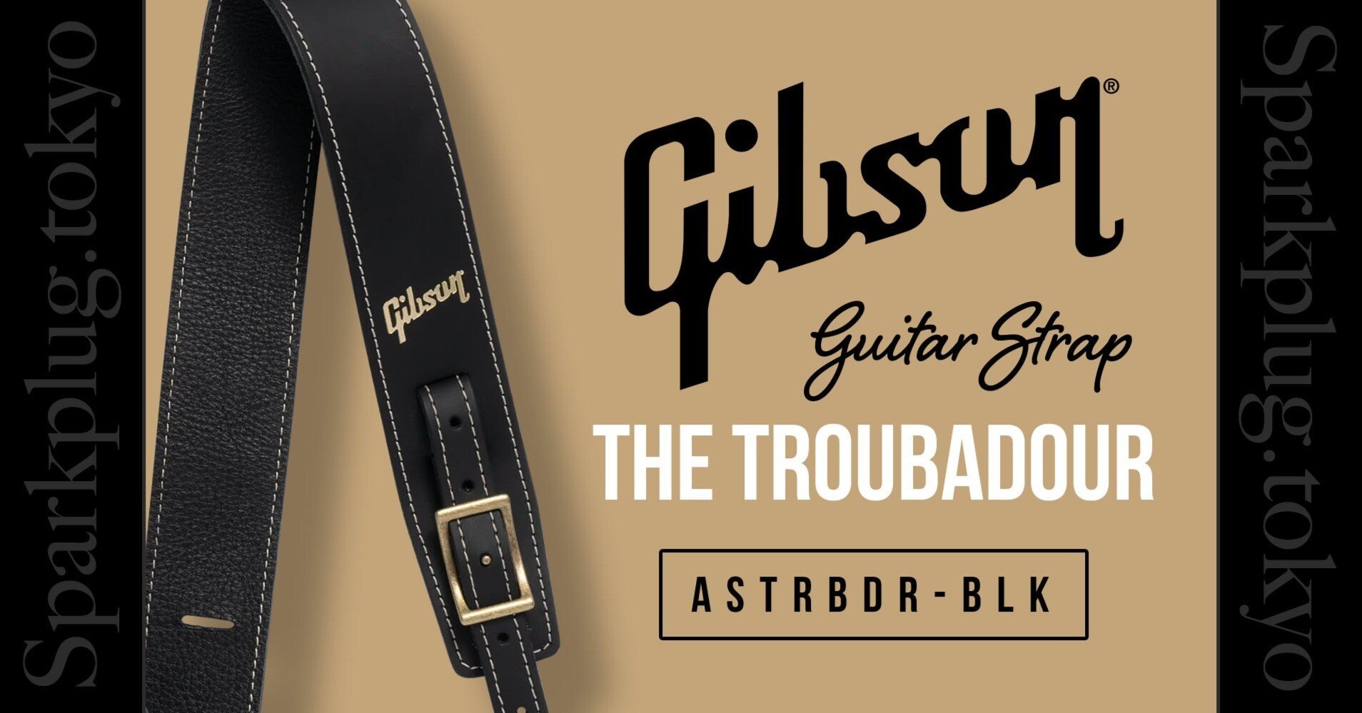 ギブソンUSA製の2インチ幅レザーストラップ「The Troubadour