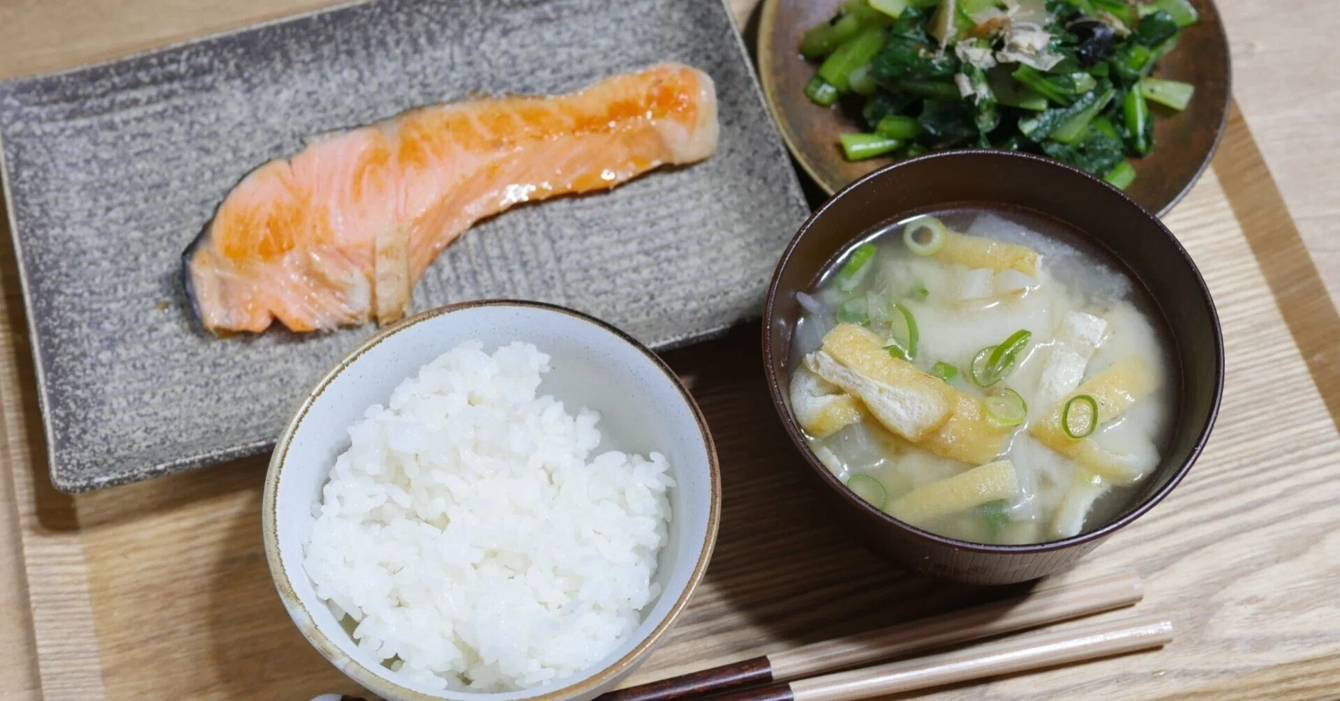 家庭 料理 はじめ
