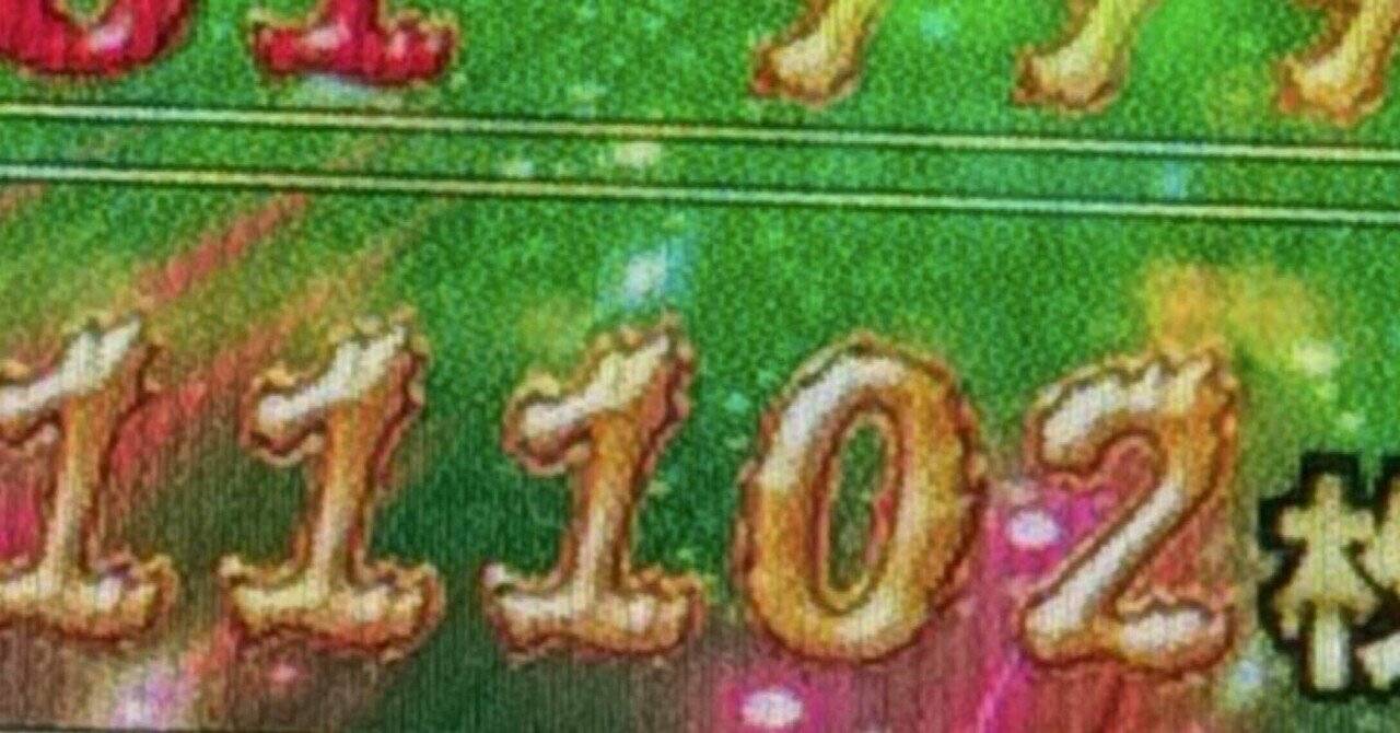 朝倉様分　 ヴァルヴレイヴ2 追加分 朝倉様分 ヴァルヴレイヴ2 追加分 29418-27-