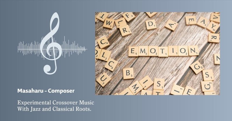 感情への没入と観察。エニアグラムタイプ4と5を分ける「感情との距離感」の話