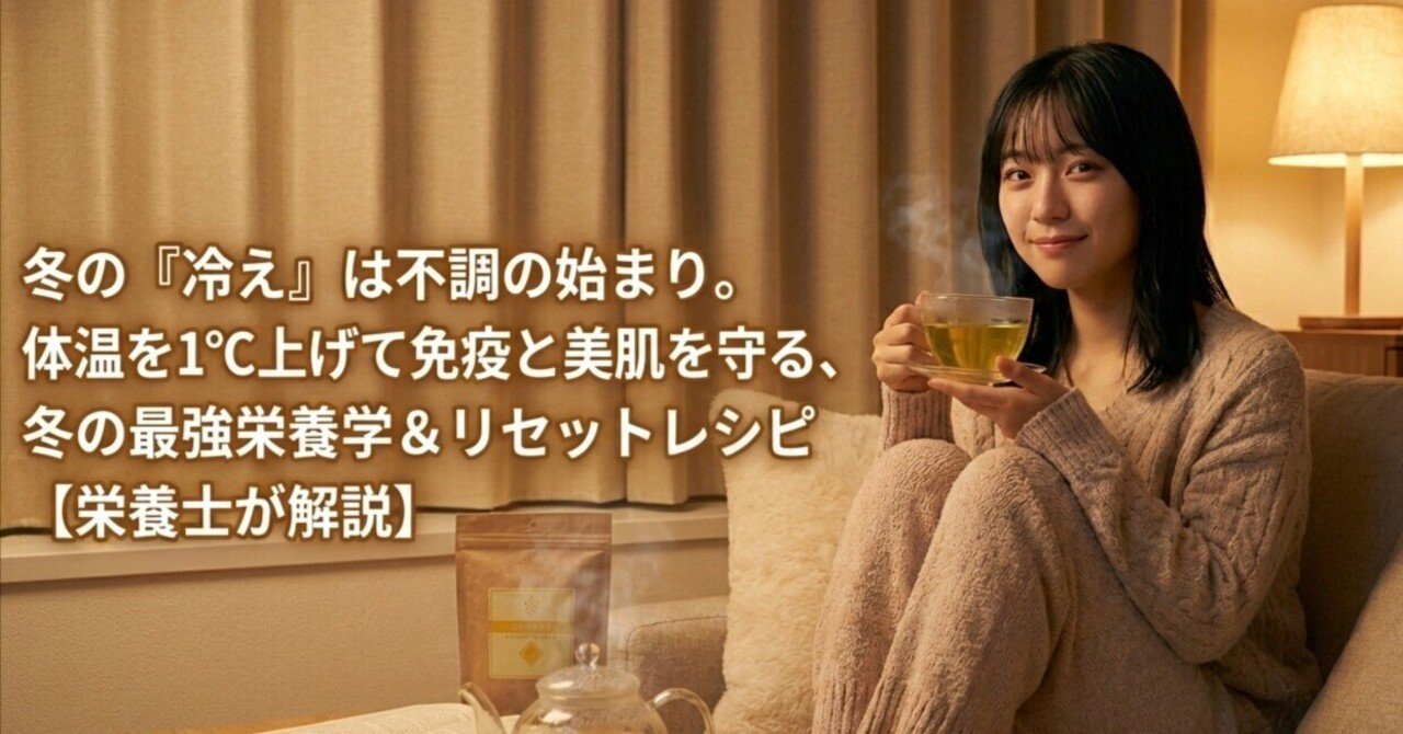 記事サムネイル