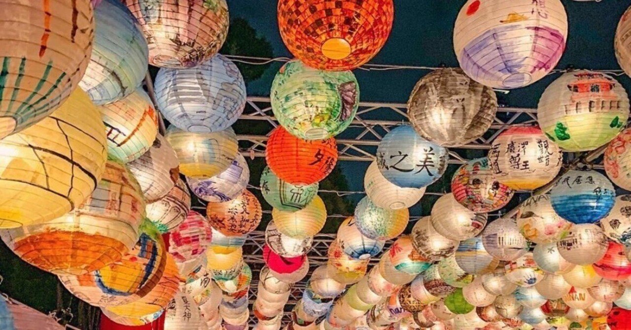 2025】一生に一度は行きたい中之島のイルミと合わせて楽しみたいスポット16選！｜manatabi