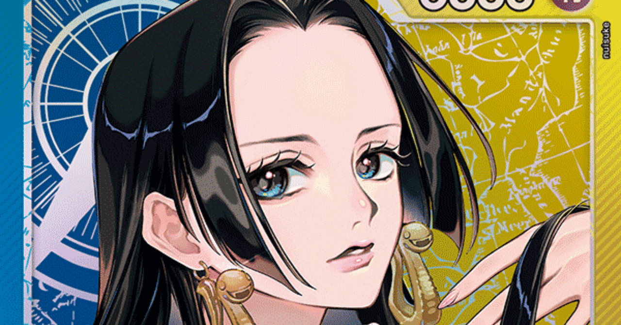 青黄ハンコックが最高で最悪なデッキの理由｜はるさめ