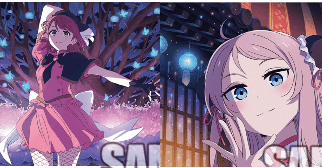 ラブカデッキ紹介】Stellar PHOENIX を考える｜いずみ