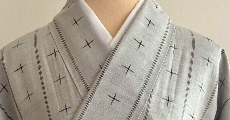 久米島紬ゆうな染着物