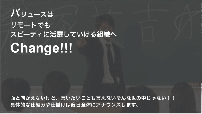 スクリーンショット 2020-04-24 18.16.36