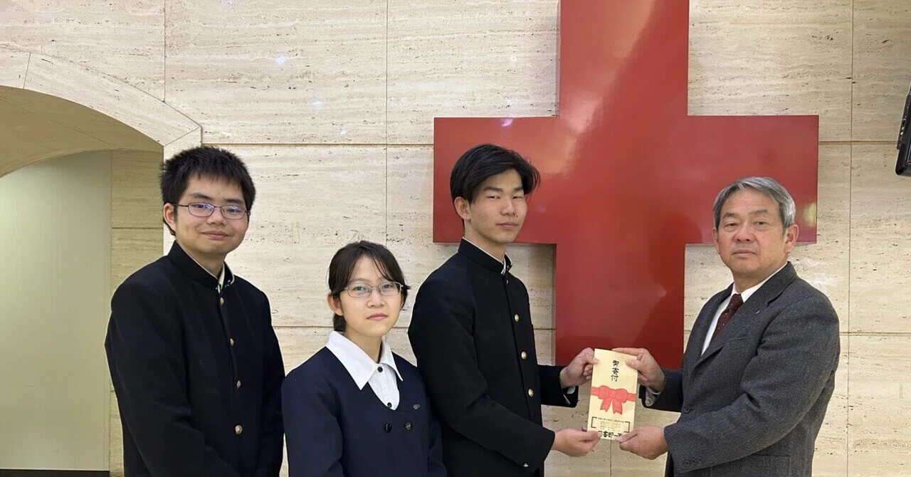 和歌山県立和歌山工業高等学校