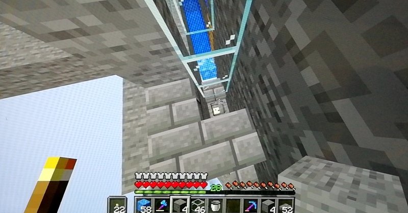 マイクラサバイバル日記 14 天空ドラウンドトラップ完成 アスナル総合館 Note マイクラサバイバル日記 14 天空ドラウンドトラップ完成 アスナル総合館 Note