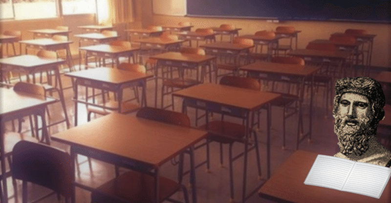 プラトンの周りに数学者はいたのか 数学者はアカデメイアの門に入ったかについての考察 古代ギリシャのヘルメス note