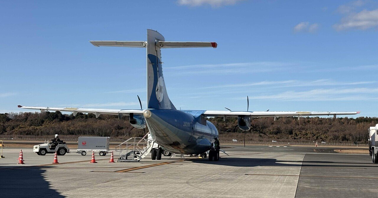 天草エアラインに乗って｜α.Kitamura