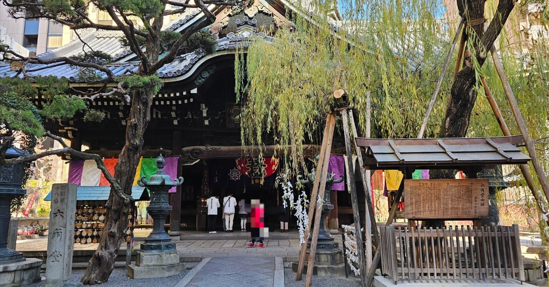 京都、六角堂頂法寺のお線香、合計4箱、六角堂いけばな(池坊)発祥の地、スタンプ付 社寺散歩｜六角堂｜京都・中京区｜池坊・いけばな発祥の地｜xicano