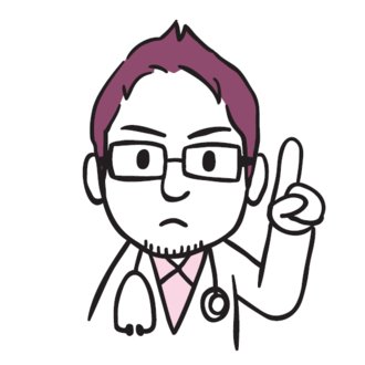 医師 会 うんち 日本 うんこ 違い と の