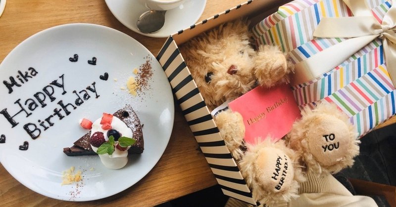 誕生日を祝うならこのcafe3選 新宿編 Anji Note