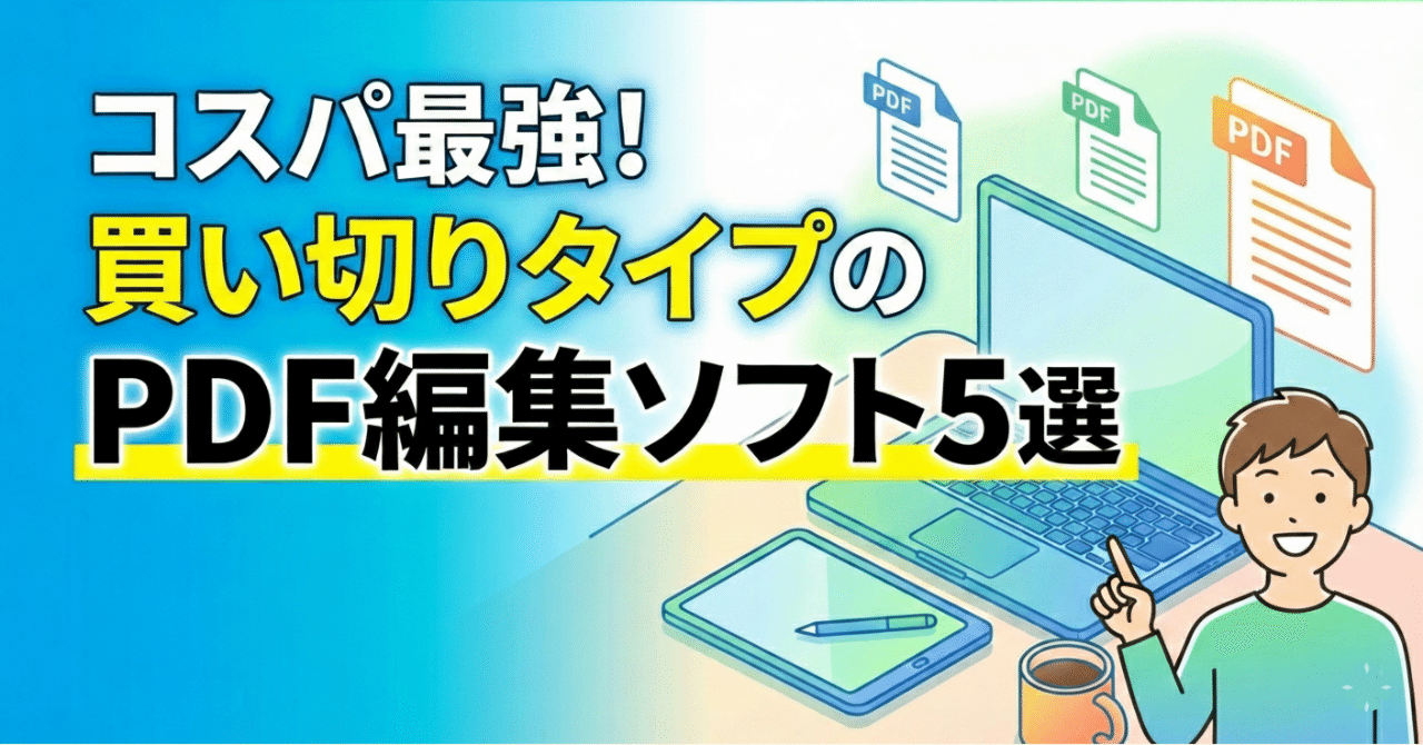 【動作確認済み】３ＤＳ等ソフト２１本 ニンテンドー3DSソフトウェア｜任天堂