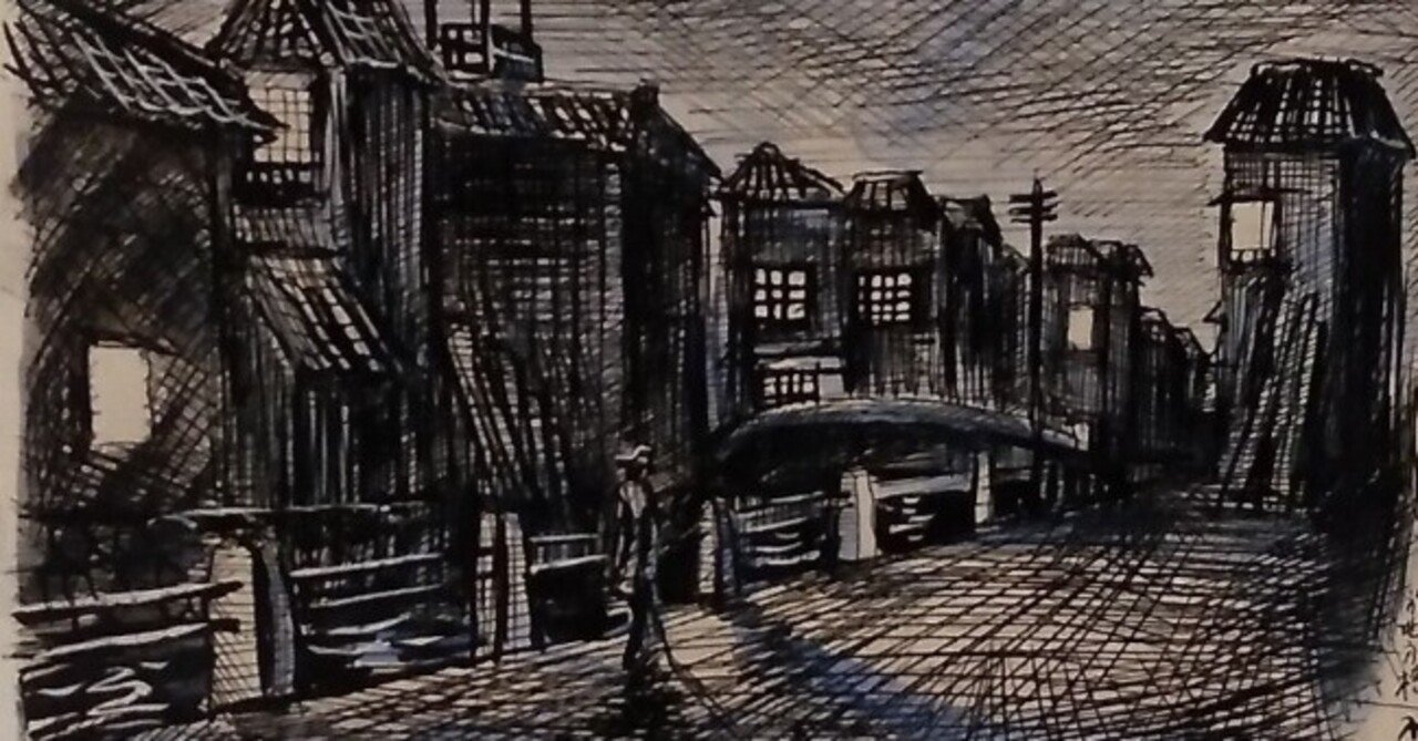 東京国立近代美術館 MOMATコレクションの中から 木村荘八、永井荷風の