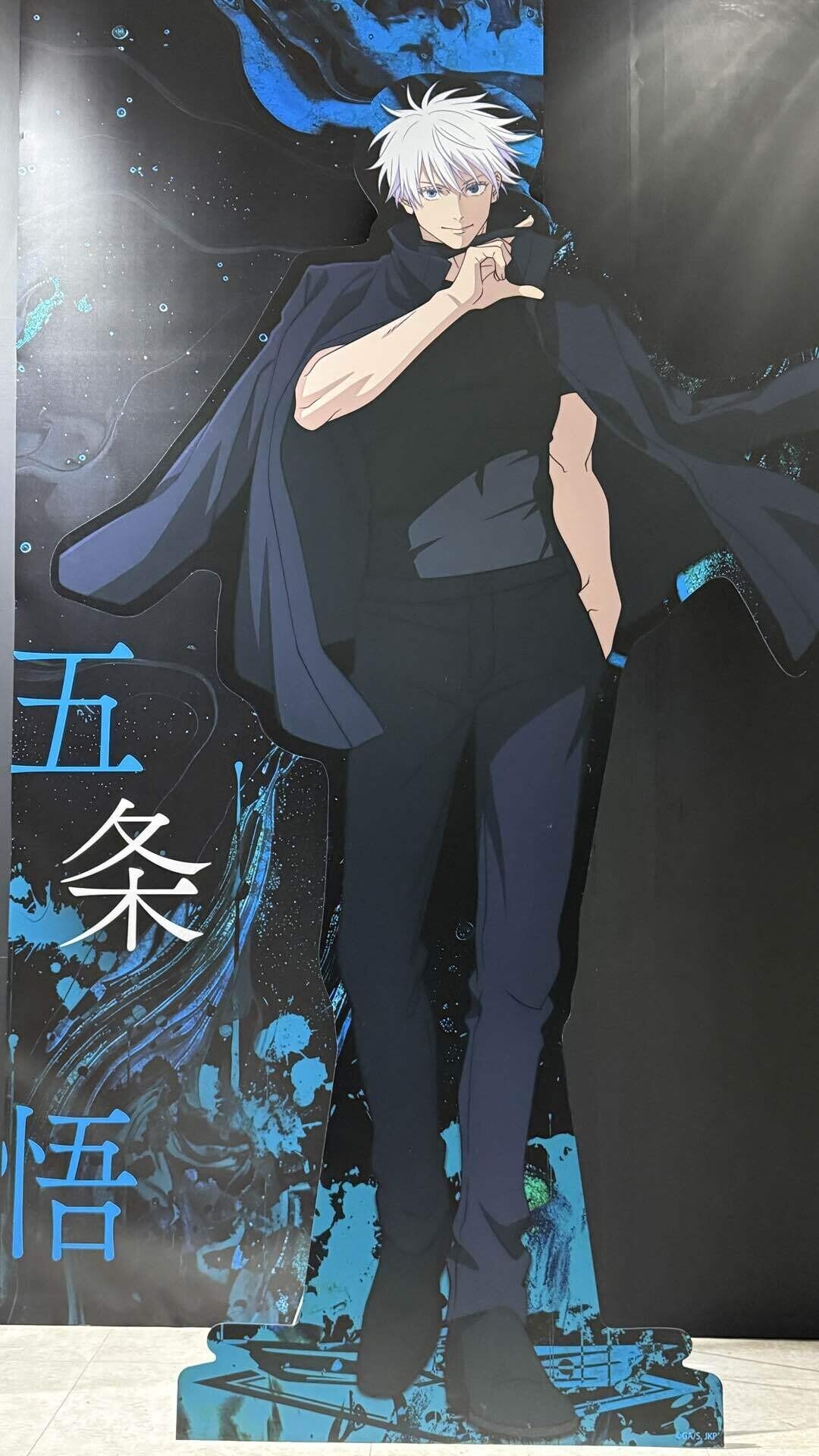 アニメーション呪術廻戦展｜8