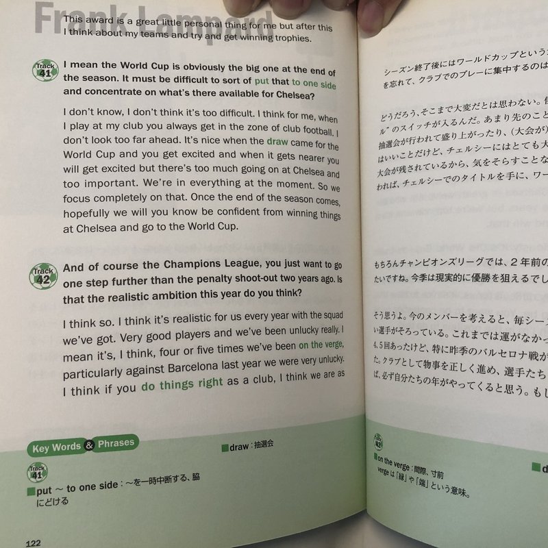 英語でサッカー業務をするのにオススメの本9選 へんざん Jリーグ中の人 Note 英語でサッカー業務をするのにオススメの本9選 へんざん Jリーグ中の人 Note
