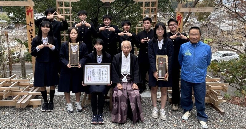 【和工】📐✨建築技術クラブ 表彰✨ 📐