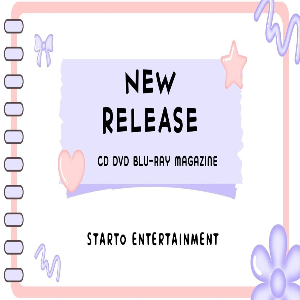 Newリリース☆timelesz『 timelesz project -AUDITION- Special