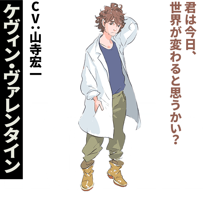 アニメ Listeners リスナーズ 3話音楽元ネタ考察 鷹野浪流 ヤングアニマル ジェネシスコード 1巻 4 28発売 Note アニメ Listeners リスナーズ 3話音楽元ネタ考察 鷹野浪流 ヤングアニマル ジェネシスコード 1巻 4 28発売 Note