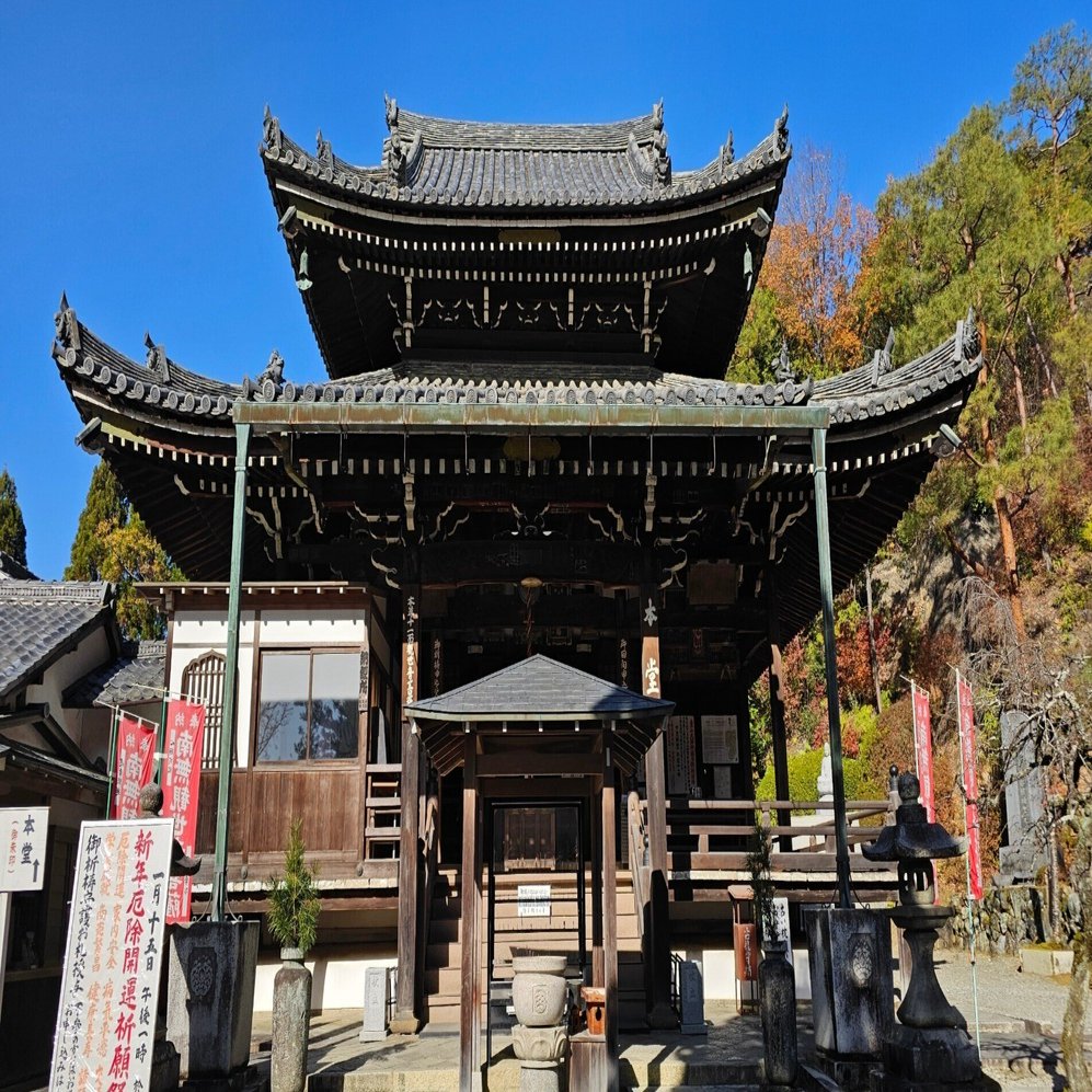 社寺散歩｜今熊野観音寺｜京都・東山区｜頭痛封じの観音さま｜xicano