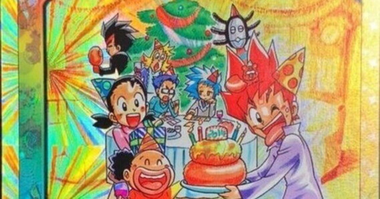 デュエパAdventCalendar2025】逆に、0からデュエパのデッキを作って