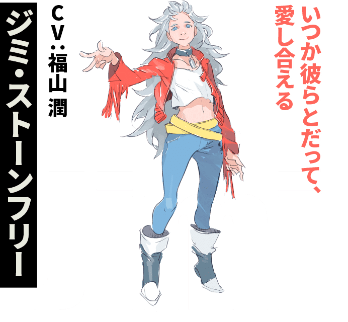 アニメ Listeners リスナーズ 3話音楽元ネタ考察 鷹野浪流 ヤングアニマル ジェネシスコード 1巻 4 28発売 Note