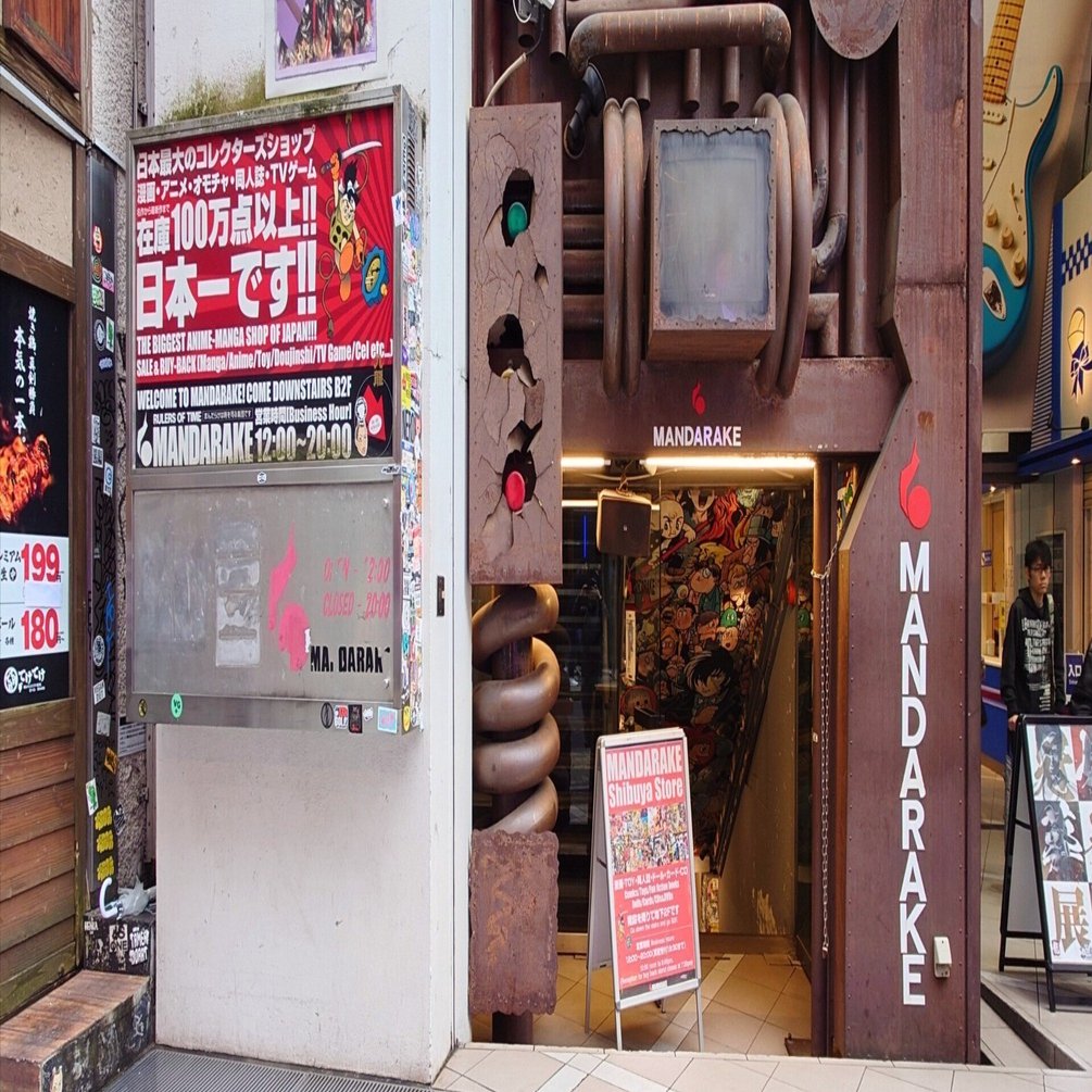 突然ですが超・断捨離が始まりまってしまいました｜ウクモリ ヒロオ