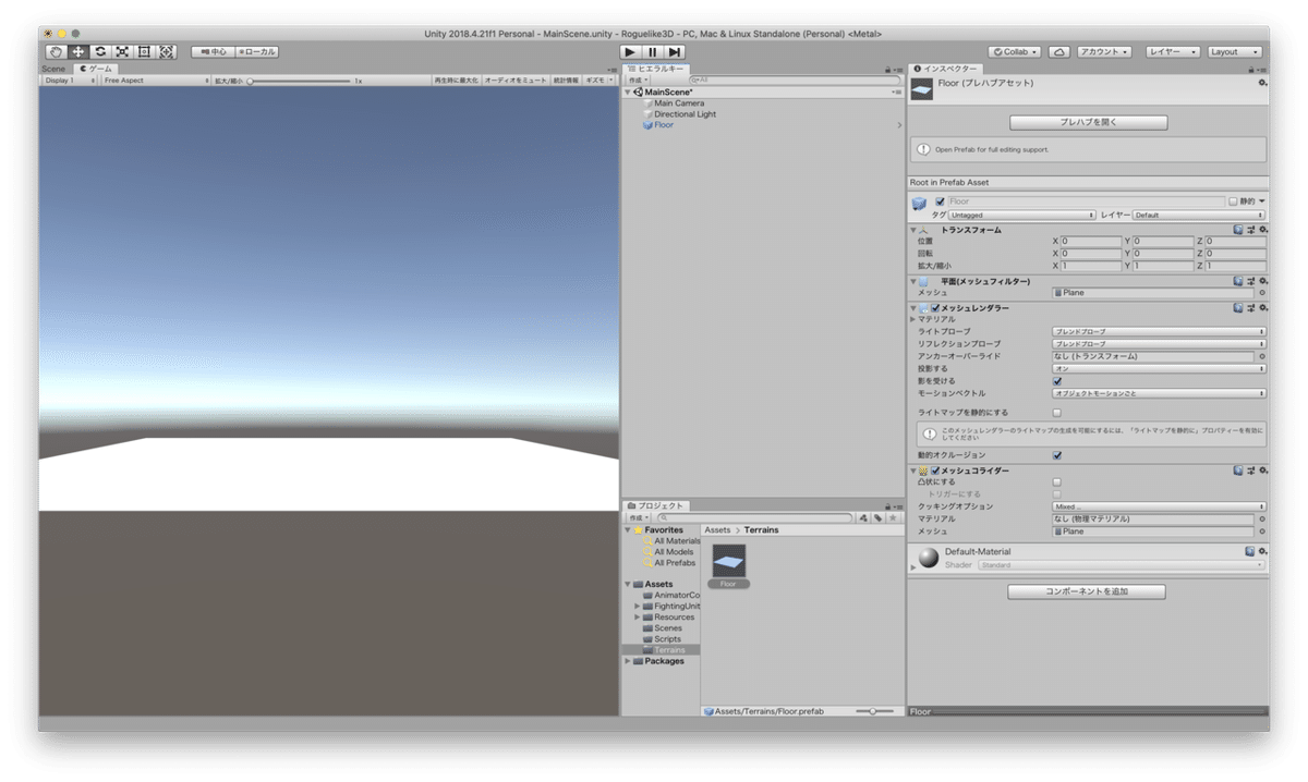 スクリーンショット 2020-04-24 19.55.31