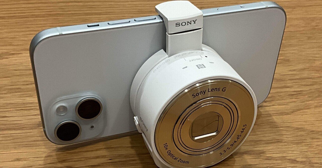 SONY DSC-QX10(レンズデジカメ)&ADP-FSK1 DSC-QX10 | デジタルスチルカメラ Cyber-shot サイバーショット | ソニー