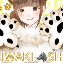 木漏れ日メゾフォルテ💛🩵｜こげ山