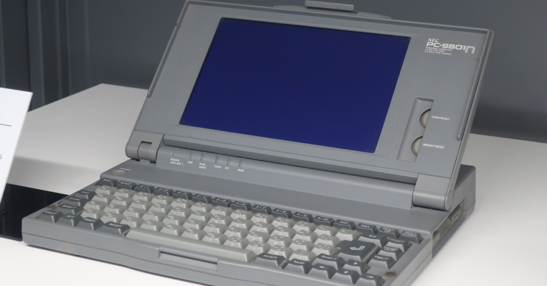PC-9801に登場したノートPC - 「98NOTE」｜kzn