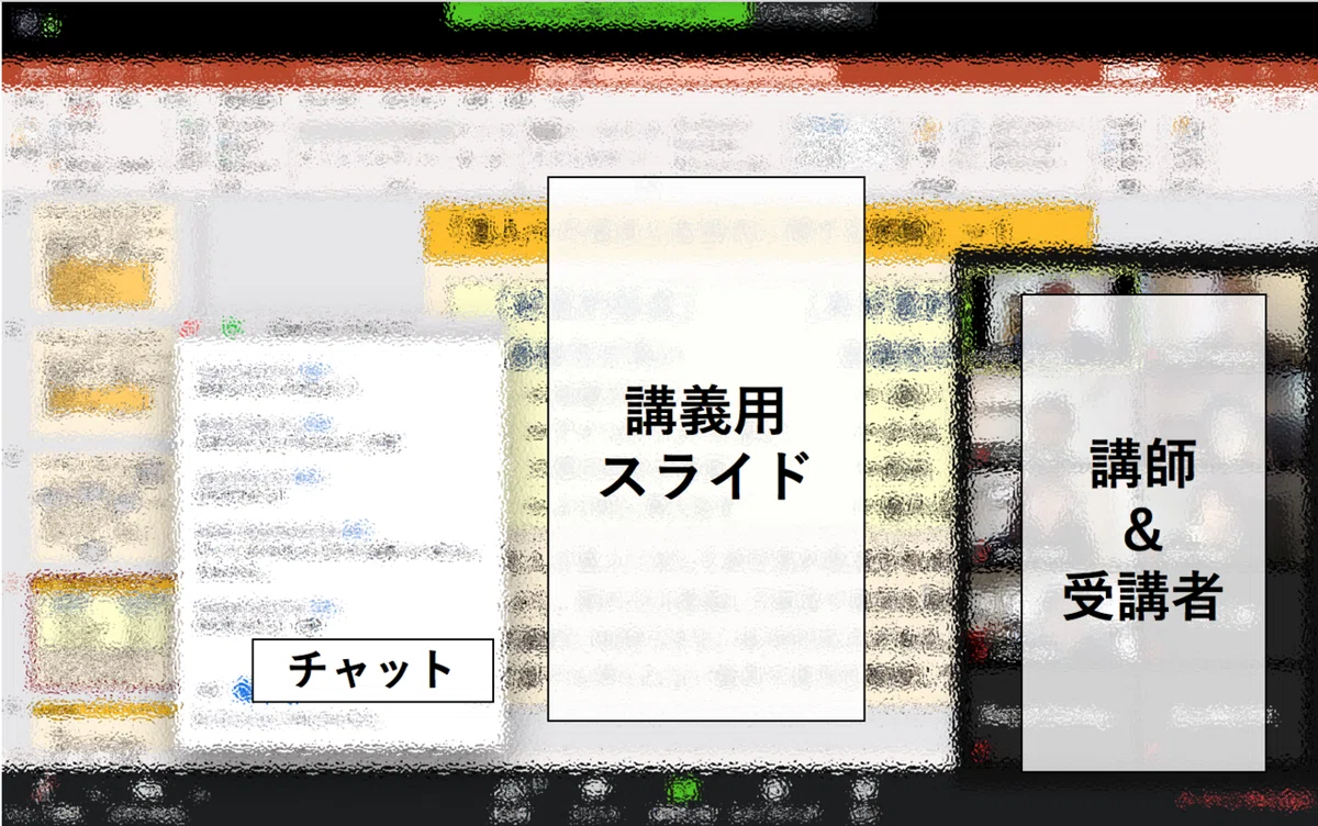 スクリーンショット 2020-04-24 20.17.44