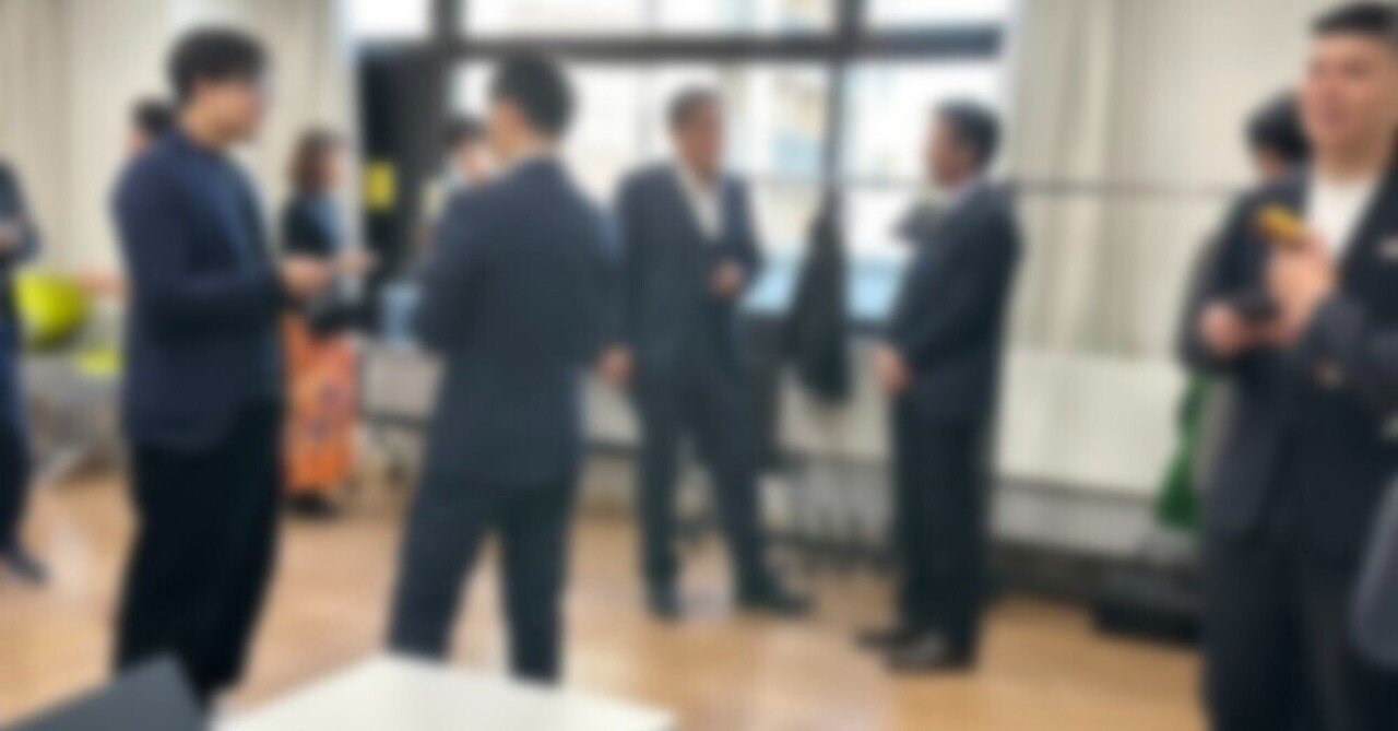 2025年12月19日 不動産交流会｜Hive Lab ビジネス交流会【経営者・SES・不動産交流会などテーマ別で毎月開催】