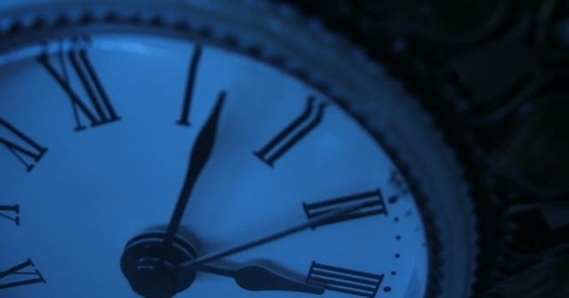 自分が憎い人のつぶやき ていら note