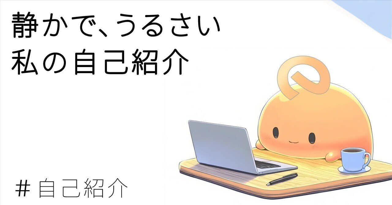 Jammiru ※自己紹介必読お願いデスです Jammiru ※自己紹介必読お願いデスです Jammiru ※自己紹介必読お願い