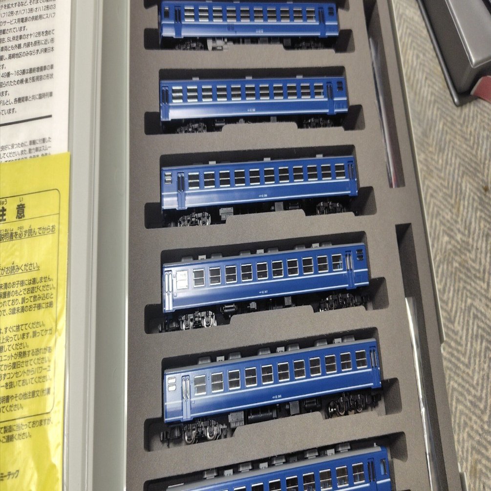 Nanaoページです。 TOMIX】12系（ぐんま車両センター）2025年12月発売 | モケイテツ