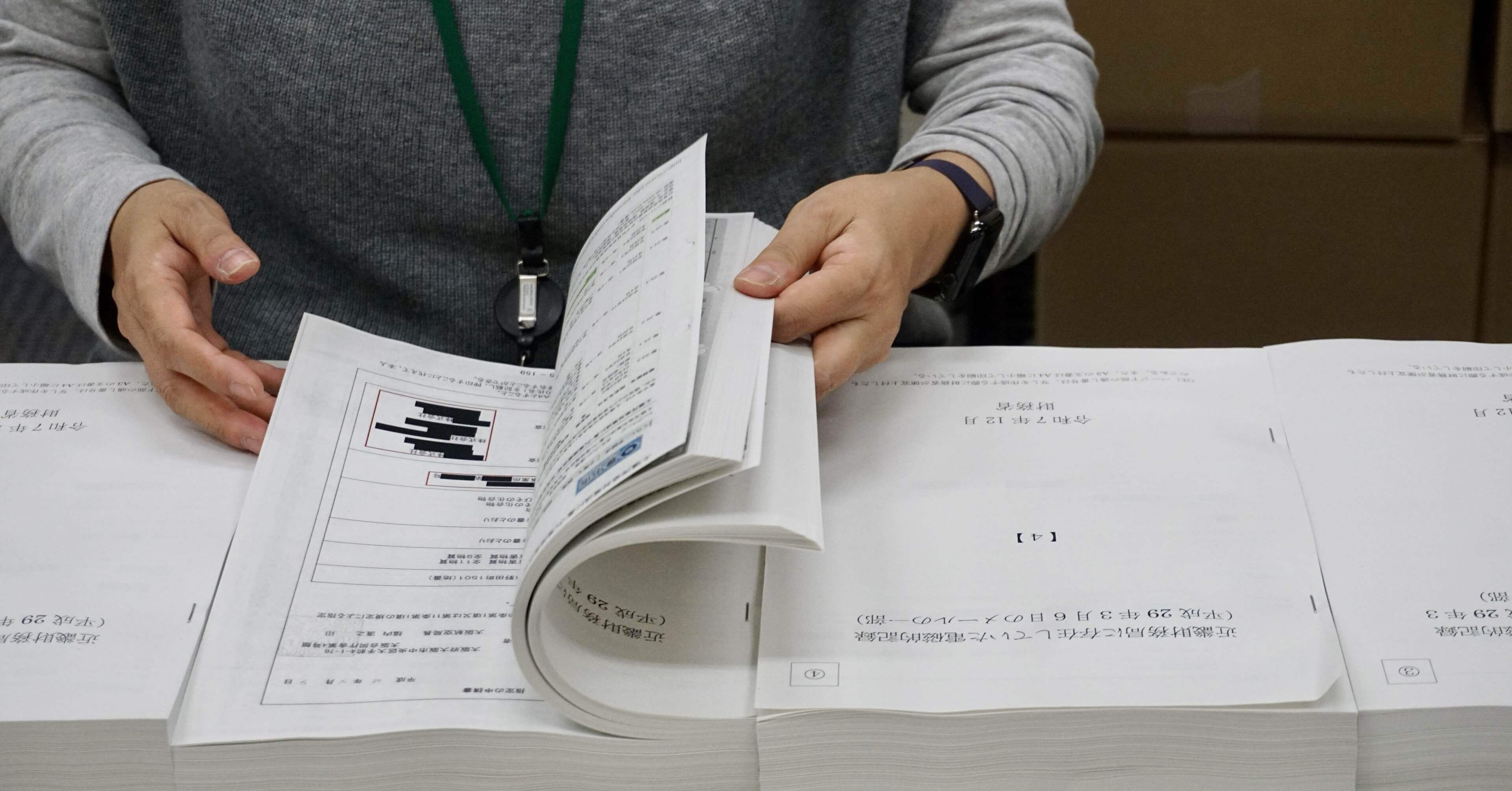 森友文書5回目の開示、村上誠一郎前総務相の涙｜日本中学生新聞