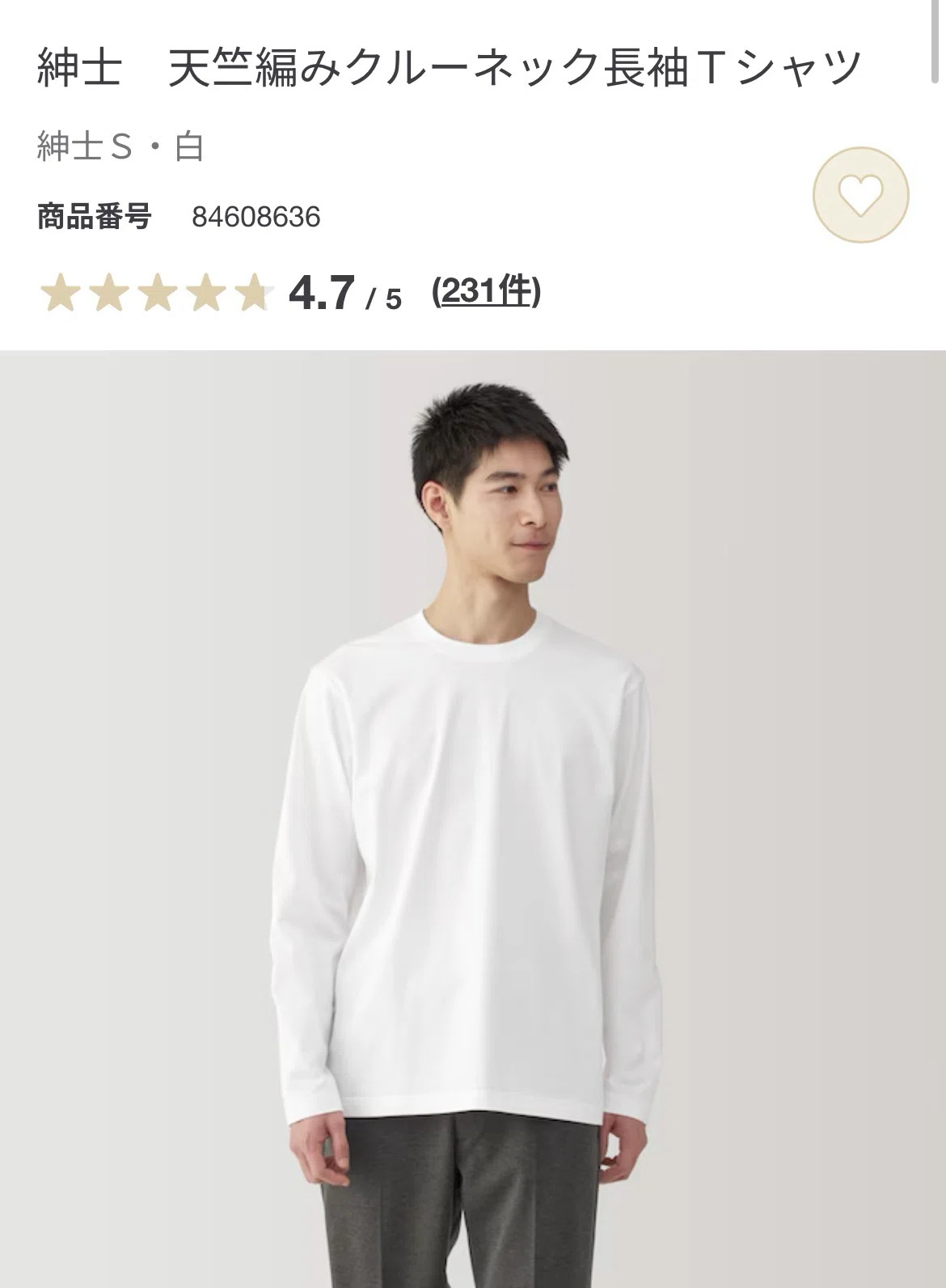 定番の品｜買ってよかったもの2025年｜ねこや