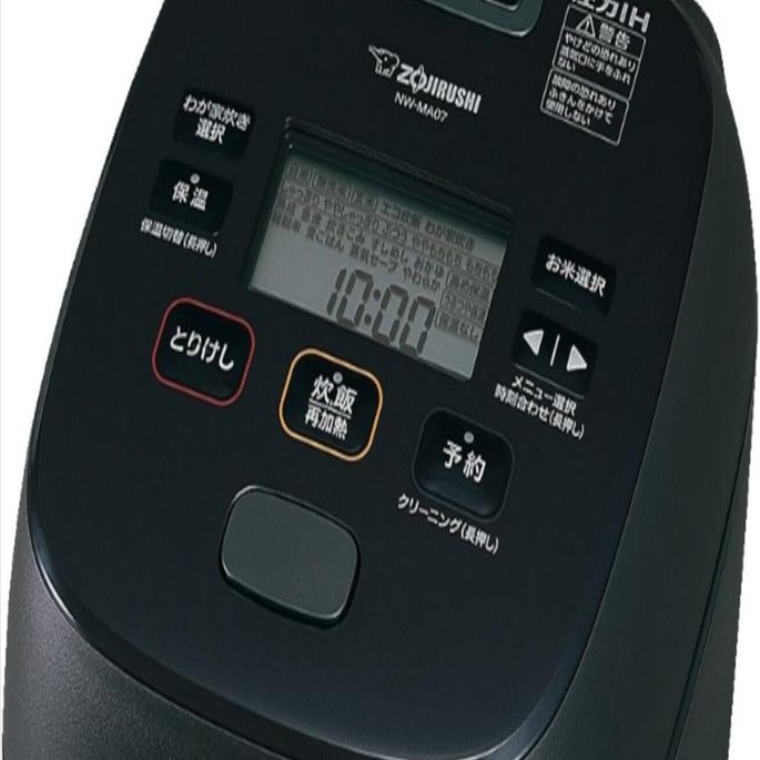 【LiLiLiY】象印 炊飯器（4合炊） 極め炊き NW-MA07-BA 41WiFrBntcL.jpg