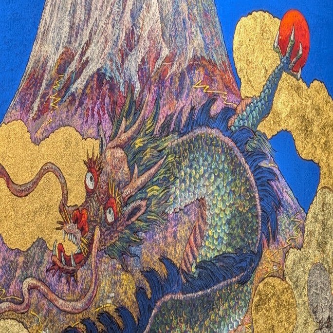 ○天空の龍　　絵画原画＋コラージュ ○天空の龍 絵画原画＋コラージュ ○天空の龍 絵画原画＋コラージュ