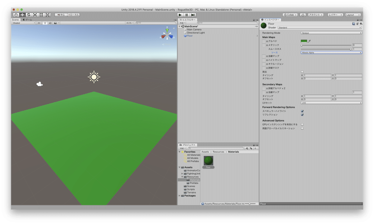 スクリーンショット 2020-04-24 20.54.42