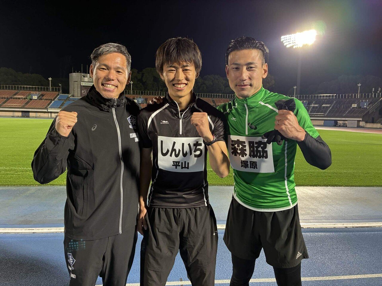 2025年12月28日放送】 『千鳥の鬼レンチャン 4×200mリレー4時間SP
