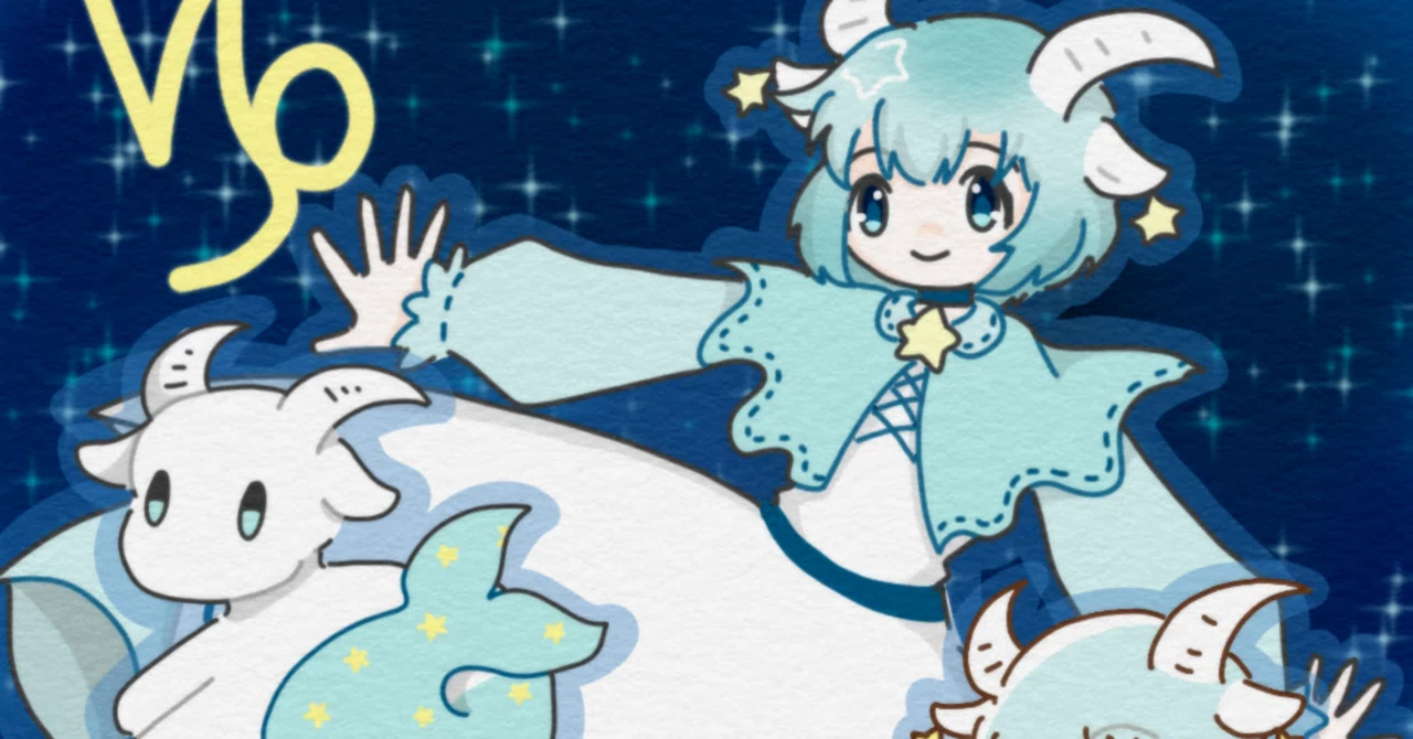星座娘】山羊座♑️｜ゆのんなみ