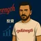 cgvxstrength